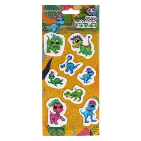 Мягкие многораз. наклейки 97*227мм динозаврики