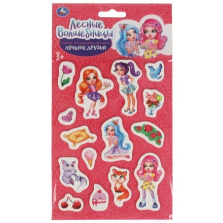 Мягкие многораз. наклейки 137х247мм лесные волшебницы