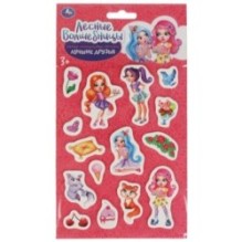 Мягкие многораз. наклейки 137х247мм лесные волшебницы