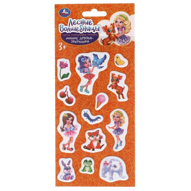 Мягкие многораз. наклейки 97*227мм лесные волшебницы