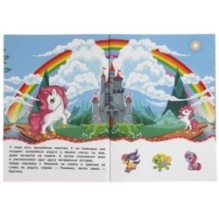 Забавные пони (активити с 3D наклейками, 30 шт)
