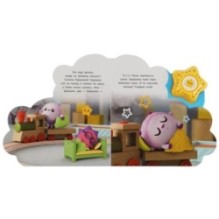 Засоня. МАЛЫШАРИКИ (модуль-звезда 3 пес.)