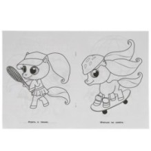 Весёлые пони. Раскраска для детского сада.