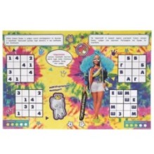 Модная коллекция. Судоку с цифрами, фигурками, буквами. Барби.