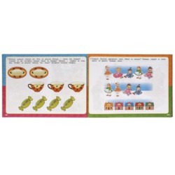 Альбом по комплексному развитию. М.А. Жукова. 2-3 года. Интерактивный годовой курс.