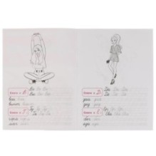 Пишем слоги и слова. Тренажёр по чистописанию. Барби.