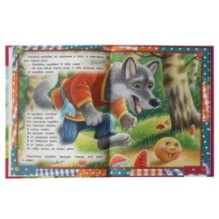 50 сказок, потешек и загадок для самых маленьких.