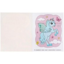 ЕДИНОРОГИ. Водная раскраска. ,