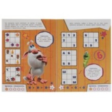 Загадочные ящички. Судоку с цифрами, фигурками, буквами. Буба.