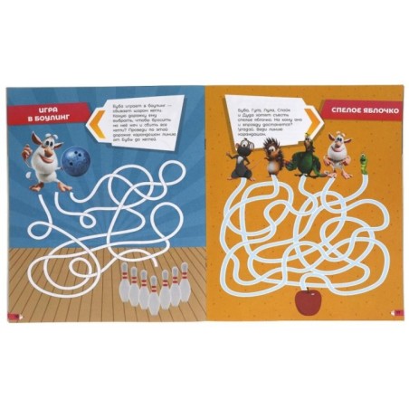 Истории непосед. Развивающая книга 3 в 1. Буба. Лабиринты,ходилки,головоломки .