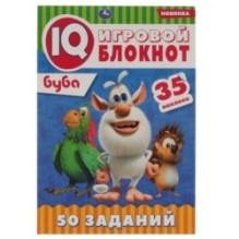 Буба  Игровой  IQ  блокнот. 6. + 35 наклеек.