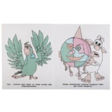 Бесконечное веселье!. Водная раскраска. Буба ,