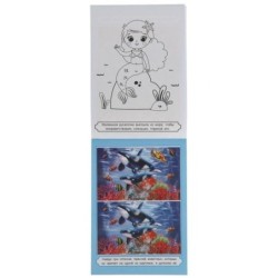 Морской блокнот. Чудесный IQ  блокнот. 6. + 35 наклеек.