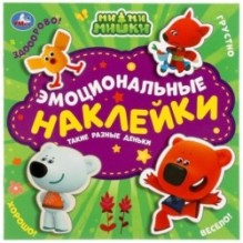 Такие разные деньки. Эмоциональные наклейки. Ми-ми-мишки.