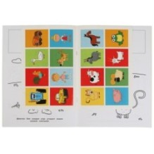 Угощение для друзей. Синий трактор. Первая раскраска А4 с голографической фольгой.