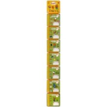 Ростомер. Три кота. "Я расту!" Умные игры. Мягкая книжка-гармошка.