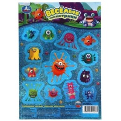 Веселые Монстрики. Сверкающие наклейки.