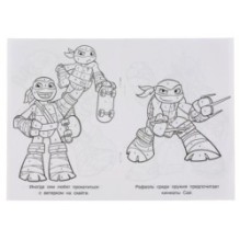 Черепашки-Ниндзя. Маленькие герои Черепашки. (Раскраска по номерам А5)