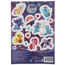 Магия дружбы. Мой маленький пони. Сверкающие наклейки.