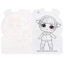 Лол. (Развивающая раскраска с вырубкой в виде персонажа и наклейками)