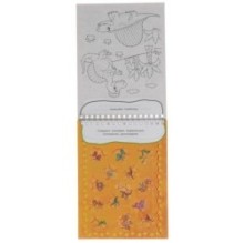 Динозаврия. Развивающий блокнот. 45 игр в дорогу.