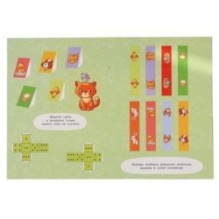 Мамы и малыши. В.Степанов. (Активити ходилка-раскраска)