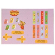 Оранжевая корова. Союзмультфильм. (Активити ходилка-раскраска)