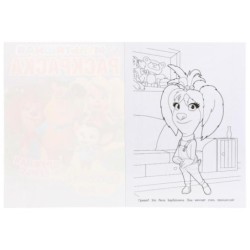 Дружная семья. Барбоскины на даче. Мультяшная раскраска.