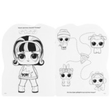 Лол. (Развивающая раскраска с вырубкой по образцу)