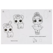 Блестящие красавицы. Лол. (Первая раскраска с вырубкой в обл. и глиттер. наклейками)