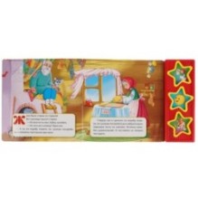 Колобок (3 звук. кн.)