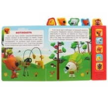 Приключения друзей Ми-ми-мишки (5 кн., закладки)