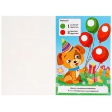 Учим цвета. (50 многоразовых кружочков)