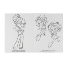 Книга-раскраска. Сказочный патруль. Новые истории. (Первая раскраска с фольгой)