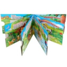 Мамы и малыши. М.Дружинина. Книжки-двойные задвижки.