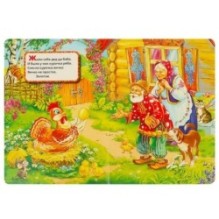 Курочка Ряба.