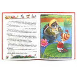 А.Толстой. Золотой ключик или приключения Буратино. (Детская библиотека)