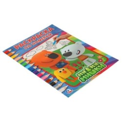 Ми-ми-мишки. (Раскраска по номерам А4)