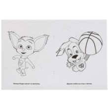 Барбоскины. Приключения друзей. (Раскраска А4)