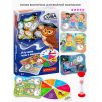 Игра-викторина "ИЗУЧАЕМ ЧАСЫ И МИНУТКИ" Умная сова Bondibon