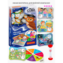 Игра-викторина "ИЗУЧАЕМ ЧАСЫ И МИНУТКИ" Умная сова Bondibon