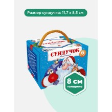 Подарочный набор сказок на Новый год.