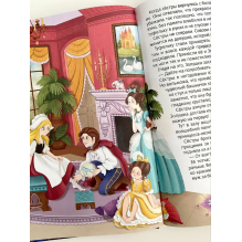 Моя библиотека. Сказки. Сборник зарубежных авторов