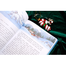 Пони Колокольчик. Спасение Нового года