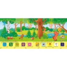 Весела лічба