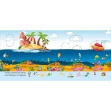 Протилежності