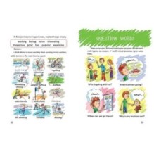 Граматика – це легко