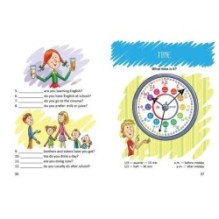 Граматика – це легко