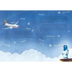 Авіа, пташиний диспетчер. Оксана Лущевська