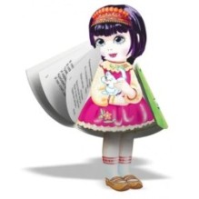 Марійка (зелене пальто)